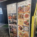 순화순수하게화려하게