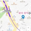 잠실실용음악음악교습소 이미지