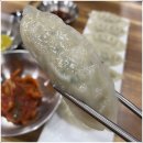 남산식육식당 이미지