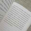 타니아모텔 이미지