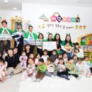 예일어린이집 이미지