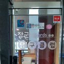 장군당구클럽 이미지