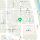 우리할매떡볶이 제천점 이미지