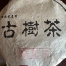 수미상사