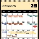 구로-구로-구로-1575 | 서울 솔로파티 '무작정' ㅣ구로디지털단지역 내향인 소셜링