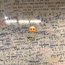 711GYM 이미지