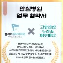 고양시립우리누리어린이집 네이버블로그