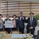 새마을금고 이미지