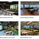 파리바게트거창점 이미지