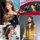 ●**'정소민''봄 부르는 단아 미 (19년12-20년2.5.10/9 15컷 이미지