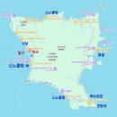 11500-12-25-111 | 대만 뤼다오 12월 수영 스노클링 해수온천 전망대 여행 지도