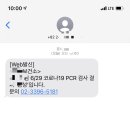 음성곱창 네이버블로그