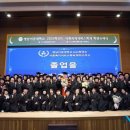 영남이공대학교 이미지