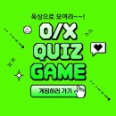 두드림학원 | 학원][나주혁신영어학원][나주빛가람동수학학원][나주빛가람동 영수학원][나주두드림영수학원] 2025...