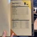 진1926 서울역 트윈시티점 이미지