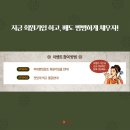 창조식당 네이버블로그