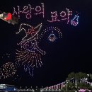 폰드(FOND) 이미지