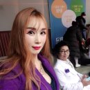 미스, 미스터 이미지