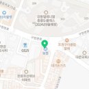 이수연플라워가든팜 이미지