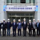 서울물재생시설공단 이미지