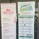 생곡목장2 이미지