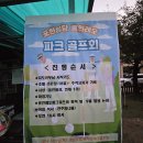 홍인파크 이미지