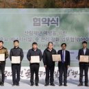 보은석유 이미지