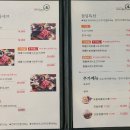 세종매니아
