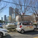 호연찜전문 이미지