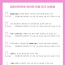 열린문한의원 이미지
