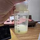 품안에약국 이미지