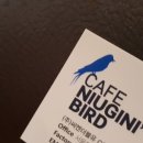 씨엔더블유