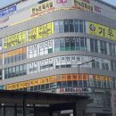 명천가정의원 네이버블로그
