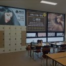 쎄다모미용학원 - 수원시 권선구 정조로495번길 7-1 | 쎄다모미용학원
