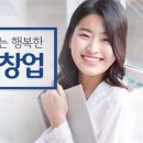 삼일공부방