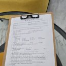 김해 율하-꼼꼼하고 친절하신 사장님, 바니앤코 방문후기
