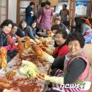수성1리마을회관 뉴스1