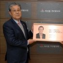 김상길 이미지
