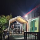 다둥이팬션민박 이미지