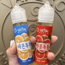 베이프로341 이미지