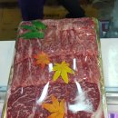 벌교이마트 이미지