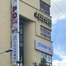 만덕3로 | 부산만덕스터디카페 만덕스카 조용하고 시설깔끔한 스터디카페 추천 '스터디 온' 후기
