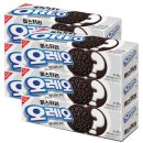 미스터리샌드위치 이미지