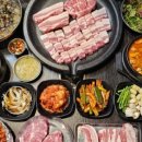 진영집 이미지