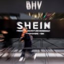 Pratiques commerciales de Shein : une réglementation lacunaire 이미지