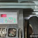 구미타이어직매장 이미지