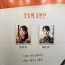 서림바이오 이미지