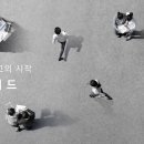 세종광고기획 이미지