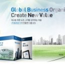 산기엔지니어링주
