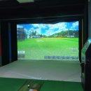 엣지스크린골프 이미지